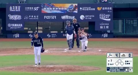 宮國支配下あるかな？