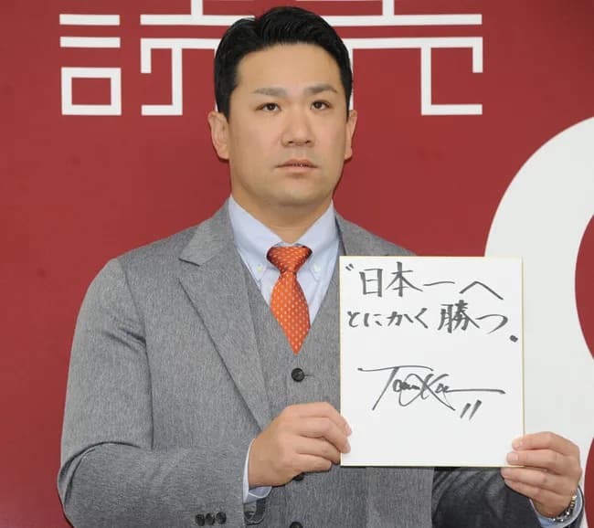 【謎】巨人田中将大(37) 年俸1億←これw w w w w w w w w w w w w w w w w w w w