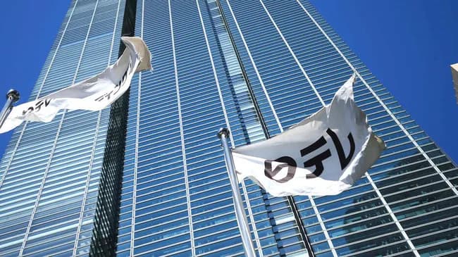 日本テレビ、国分太一の会見受け回答「『コンプライアンス違反行為があった』ということ以上に公にできない」「答え合わせ難しい」