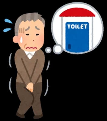 【緊急】名古屋駅、トイレが無い