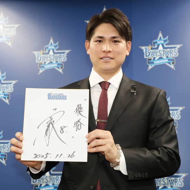 ＤｅＮＡ神里和毅が３５００万円プラス出来高でサイン「もう一度レギュラーとしてやっていくチャンス」