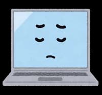 Windows11とかいう全くメリットがないOS