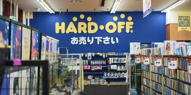 無職、ハードオフで11万円と6050円の値札をつけかけて購入。他のハードオフに売って逮捕ｗｗｗｗｗｗｗｗｗ