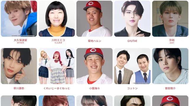 広島ガールズコレクションに小園＆羽月＆菊地ハルン＆スラィリーが出演！渡辺リサらと共演【TGC】