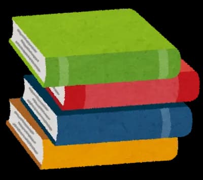 紙の本が電子書籍に勝っているところ