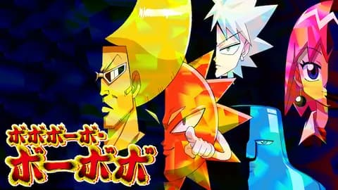 ボボボーボ・ボーボボで1つ分からないところがある