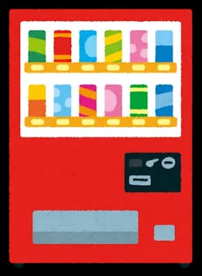 自販機の台座、ブチギレられる
