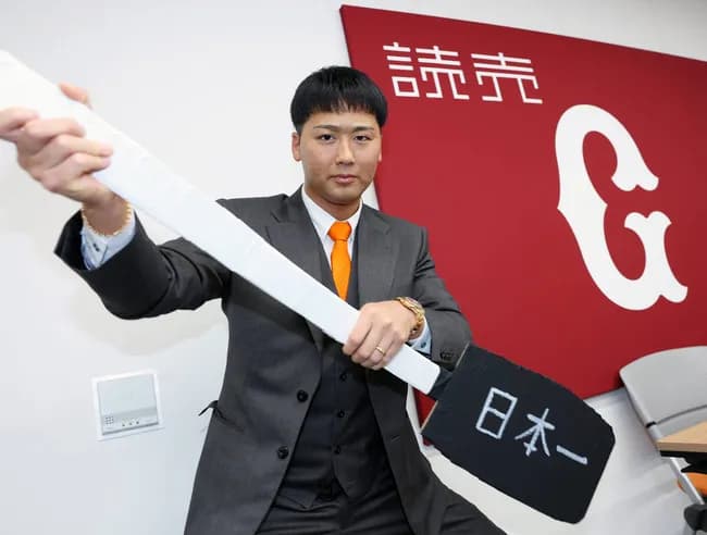 巨人・船迫大雅、26歳ドラ5でプロ入りし夢を掴む『800万円→2300万円→5600万円→9000万円』