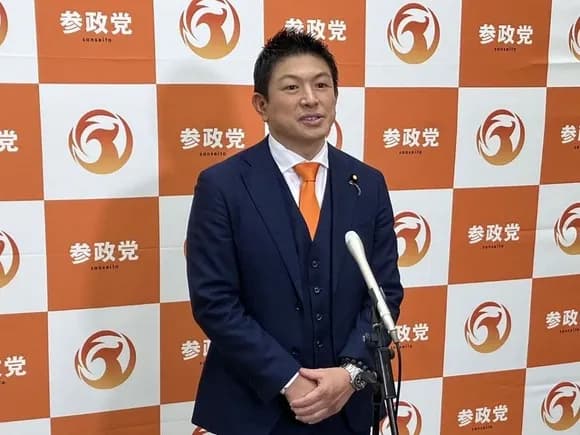 【画像】参政党支持者の先鋭化、ガチでヤバい ←お前らの想像の5倍はヤバいｗｗｗｗｗ