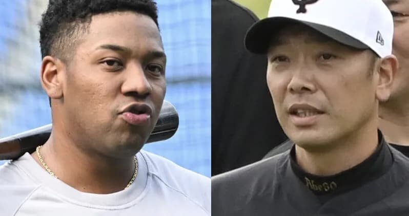 オコエ瑠偉、阿部監督と方針が合わずに確執→自由契約へ