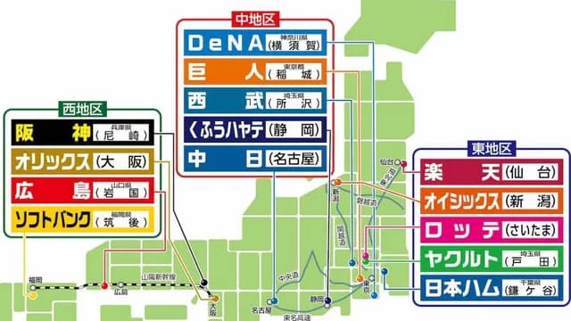 カープ『2軍優勝』の方が『1軍優勝』より難しい説