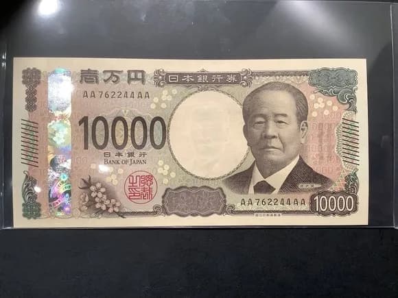 【朗報】ワイ、小遣い月1万円でも余裕で小遣いが余ってしまう・・・