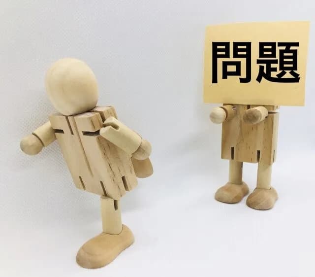 「逃げてもいいんだよ」みたいなこと言う奴おるよな