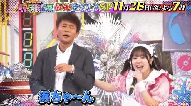 【画像】ルビィちゃんの声優、ダウンタウン浜田に首を絞められてしまう