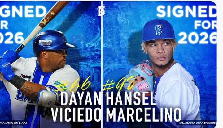 DeNA　ダヤン・ビシエド選手、ハンセル・マルセリーノ選手と2026年シーズン契約を結ぶ事を発表
