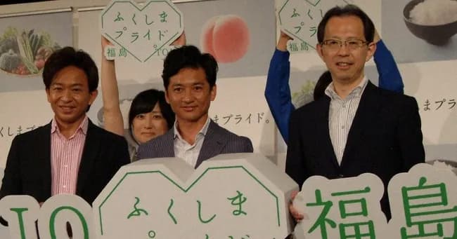 【悲報】TOKIOさん、福島のPRで年間4億円貰っていたｗｗｗｗｗｗｗ