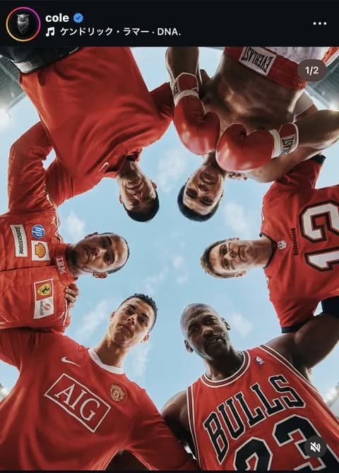 外国人「各スポーツのGOAT集めたで」