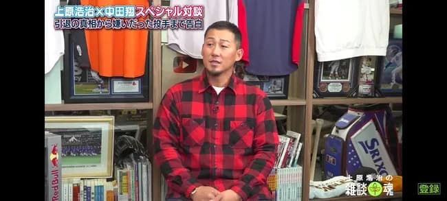 【画像】引退した中田翔(36)、チンピラ風から好青年へと変貌を遂げる