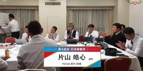 DeNAドラフト4位片山皓心 選手が仮契約　27歳“オールドルーキー”は山本昌が目標　理想は東克樹！