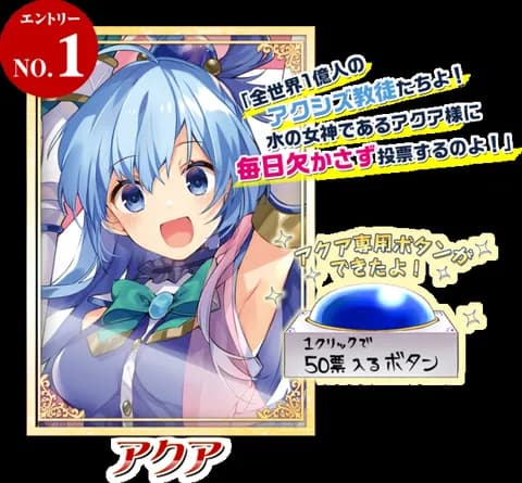 なんの使いみちもない画像貼ってクレメンス