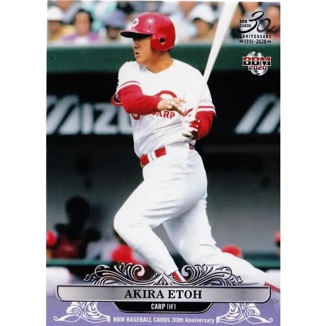 江藤智って広島と巨人どっちのイメージが強い？