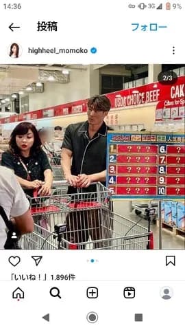 糸井嘉男「トーク苦手です。生え抜きじゃないです。優勝してません。」←阪神仕事来まくる理由