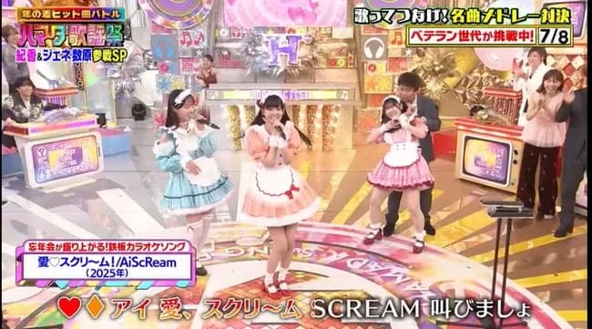 【悲報】ハマタがルビィちゃんをしばいた件、ガチで海外で大炎上してしまうｗｗｗｗｗｗｗｗｗｗｗｗ