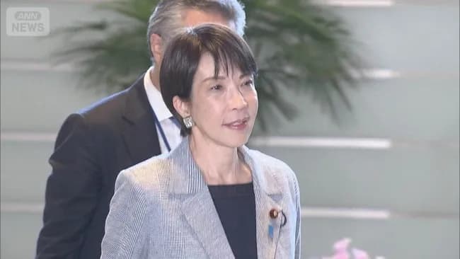 【悲報】高市さん、永住権申請の手数料を1万円から30万円に値上げｗｗｗｗｗｗ