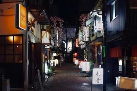 【謎】田舎の人って車必須やけど飲みに行く時どうしてんの？