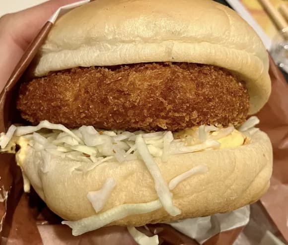 【画像】マック買ってきたグラコロって過大評価よな？ｗｗｗｗｗｗｗｗ