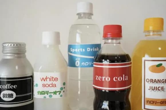 【疑問】人工甘味料て何かデメリットあるん・・・・・・？