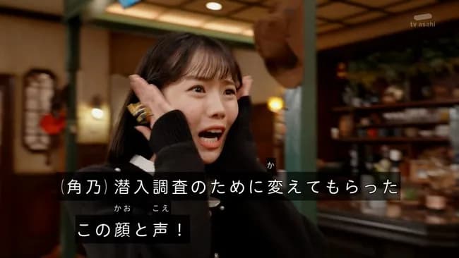 【衝撃】ゴジュウジャーヒロイン交代、"整形"という設定で乗り切るｗｗｗｗｗｗｗｗｗ