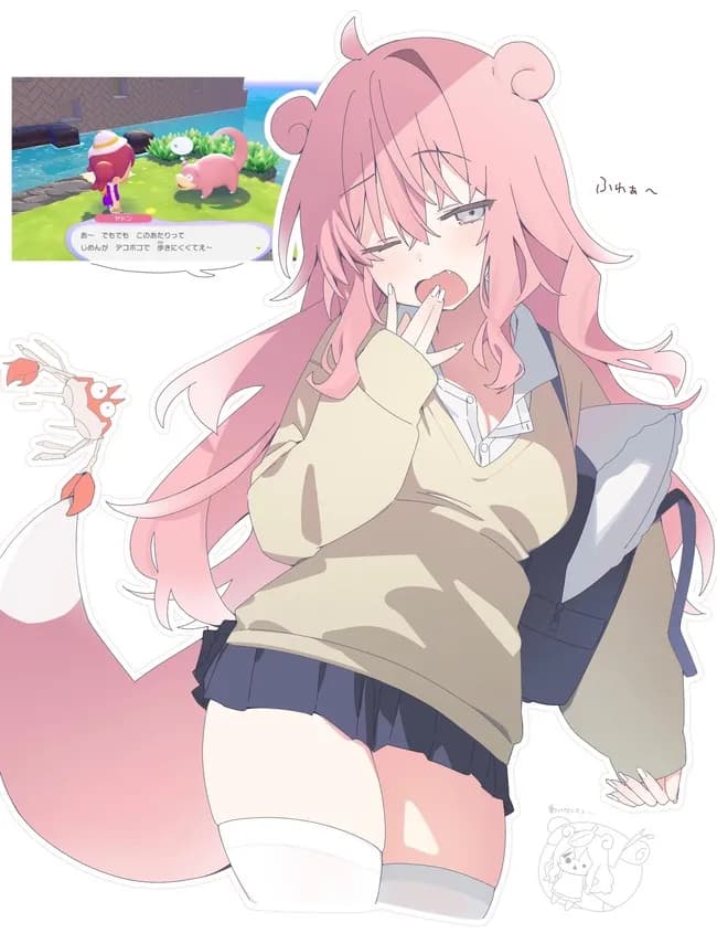 【画像】ギャルヤドン、ガチでブームへｗｗｗｗｗｗｗｗ