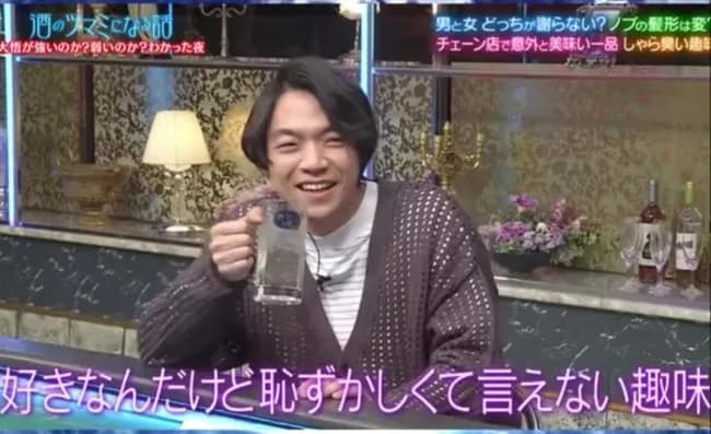 東大王　伊沢「好きなんだけど、恥ずかしくて言えない趣味あるんですよ」