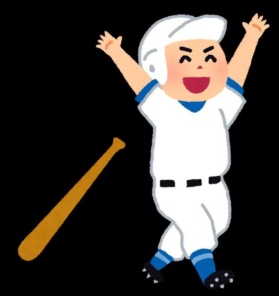 現役の日本人野球選手の通算ホームラン数ランキングTOP１０wwwww