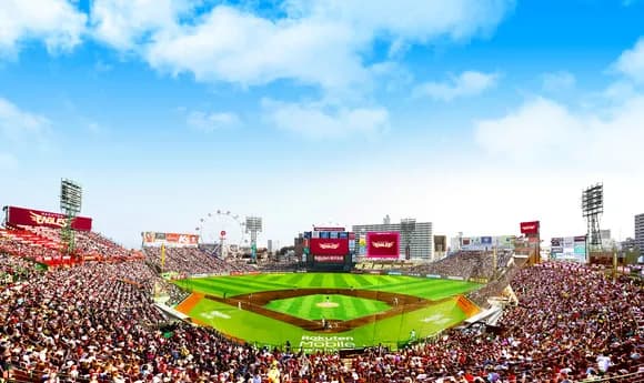 【速報】楽天本拠地「楽天モバイルパーク宮城」が『楽天モバイル最強パーク宮城』に改名ｗｗｗｗｗ