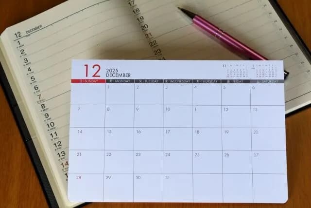 【悲報】12月、年末まで連休がない