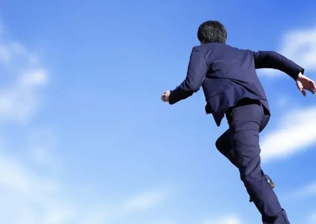 人生には何が必要なの