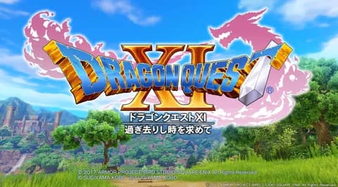 ドラクエシリーズ最高傑作は11で次に8だよな