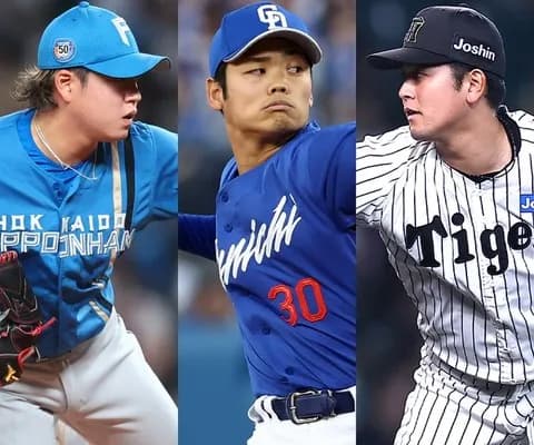 【現役ドラフト2025】日本ハムは誰を出す？