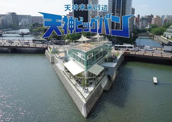 福岡民『空港があるせいで高層ビルが建てれない！！』