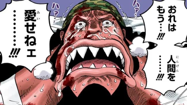 【悲報】尾田栄一郎さん、フィッシャータイガーの設定を忘れてしまう