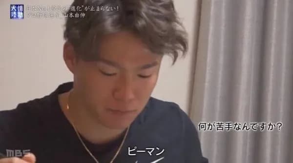 スピーチ練習中の由伸　 ほんま頑張り屋、努力家