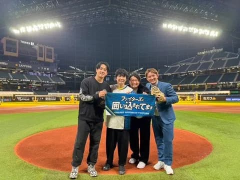 【日本ハム】エスコンからの星野源ANN に北山＆池田が登場！