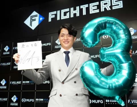 【日本ハム】郡司裕也 1億円突破で契約更改　ミスター“定位置”の「4番・三塁、背番号3」で来季へ