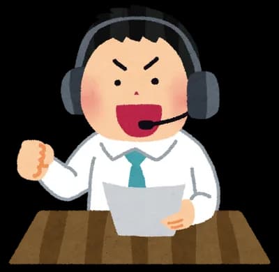 昭和野球実況「入りました。ホームラン。」