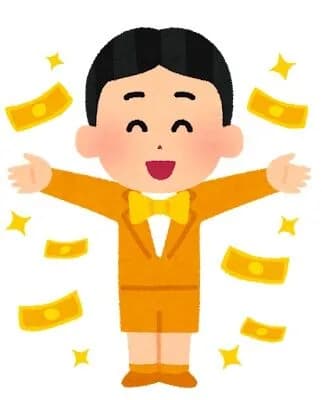 ｢親が金持ち｣のやつって自分がどれだけ恵まれた存在か理解してるんか？