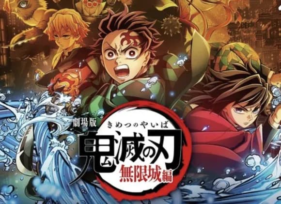 【朗報】劇場版「鬼滅の刃」無限城編第一章猗窩座再来が中国でも120億ｗｗｗｗｗｗｗｗｗ
