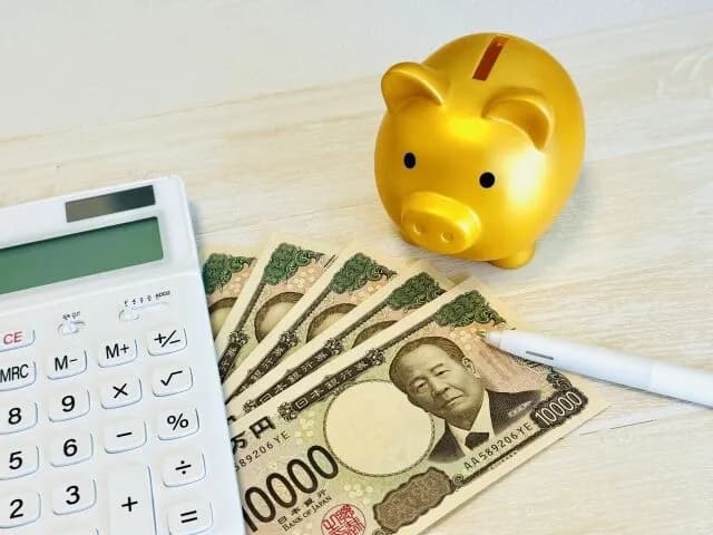 20代の平均貯金額wwwwww