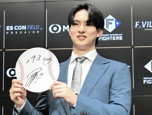 日本ハム達孝太、いい契約をしてしまう